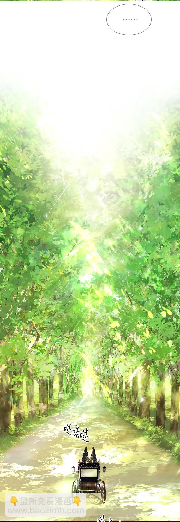 第3话3