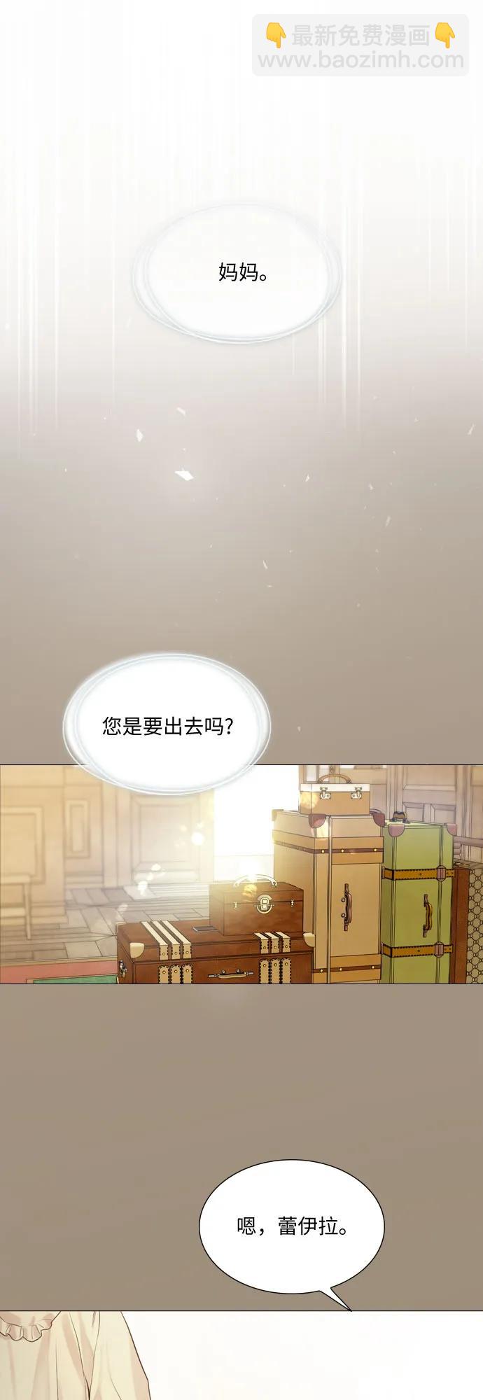 第3话34