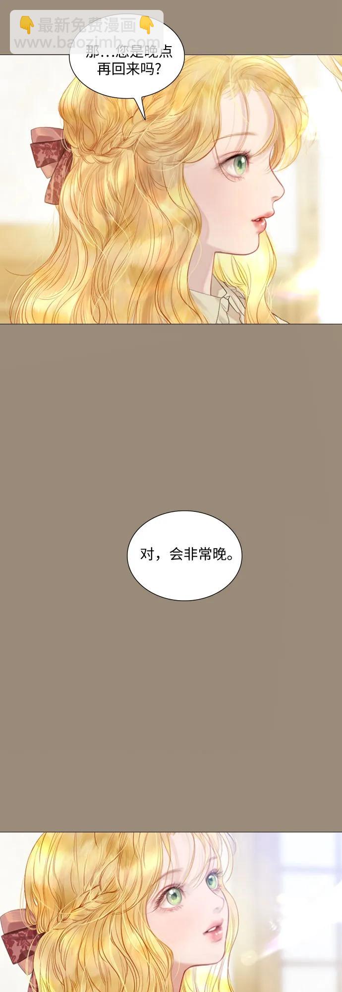 第3话36