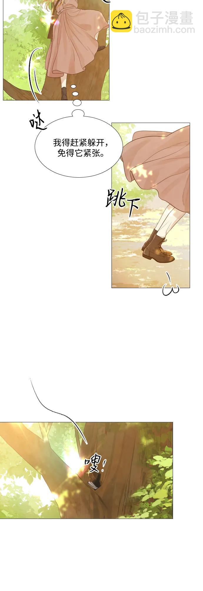 第3话40