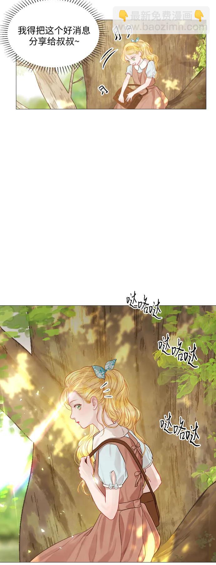 第3话44