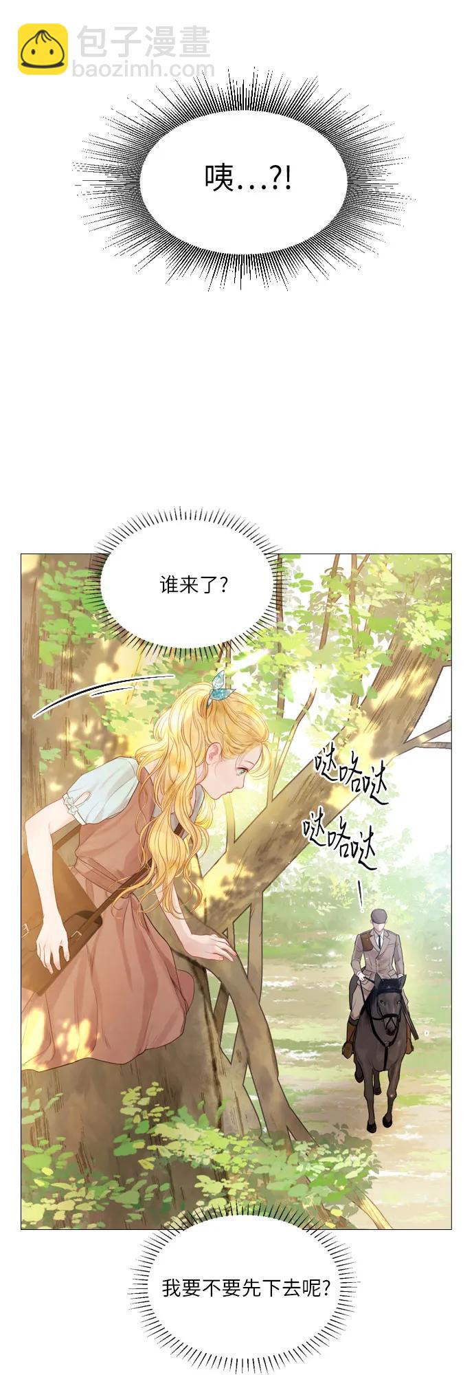 第3话45