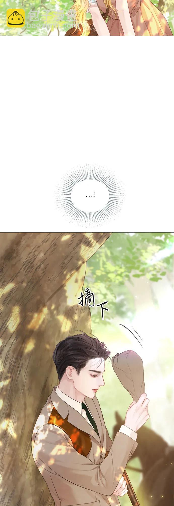 第3话47