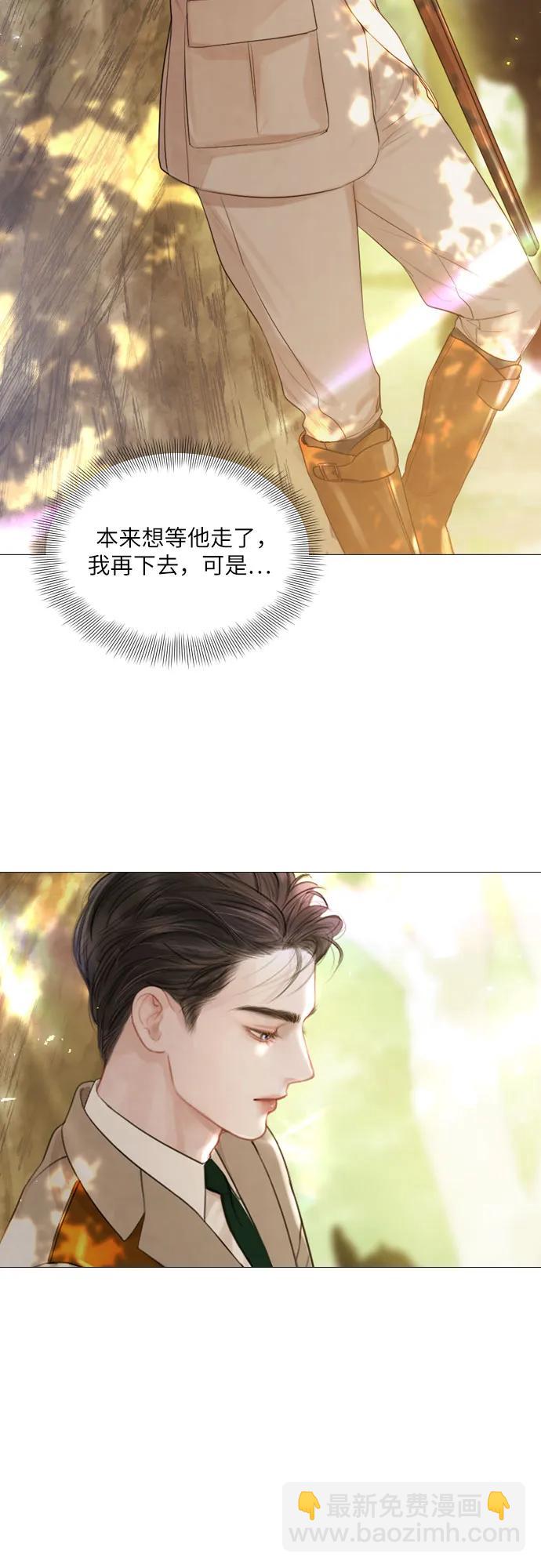 第3话52