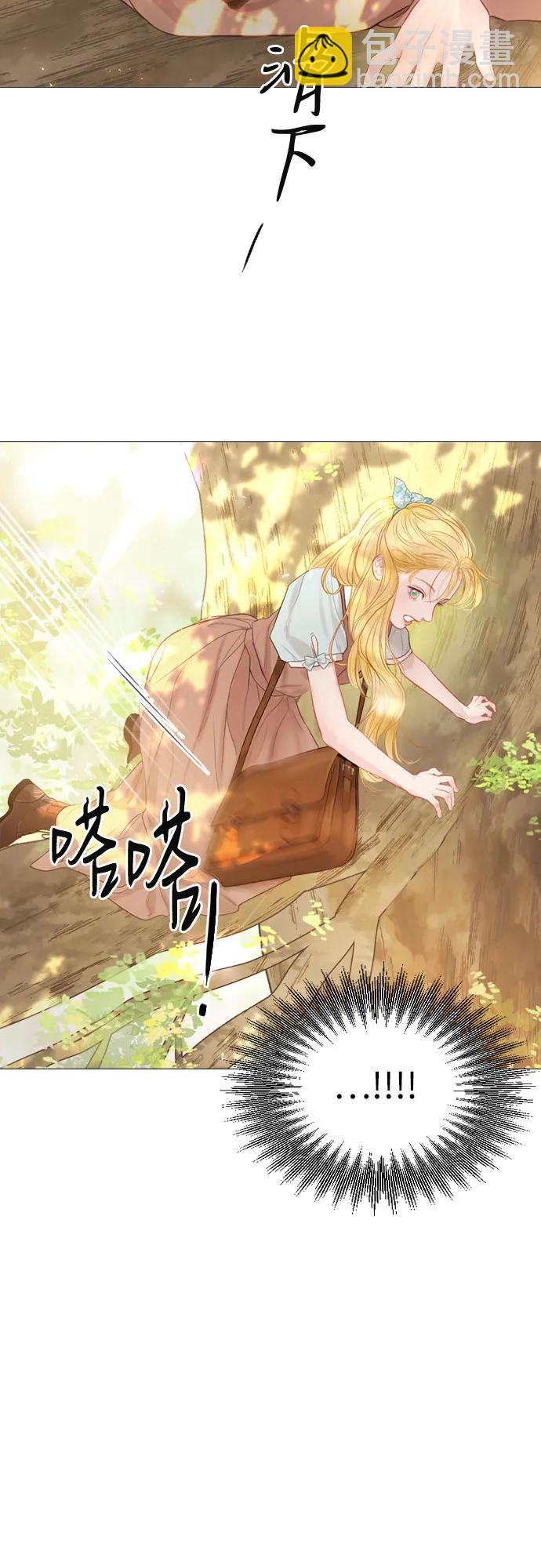 第3话54