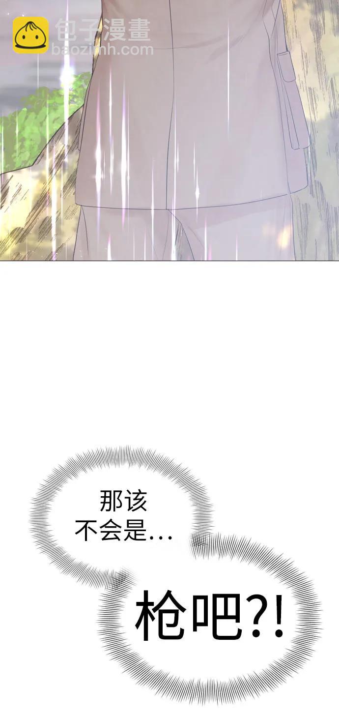 第3话58