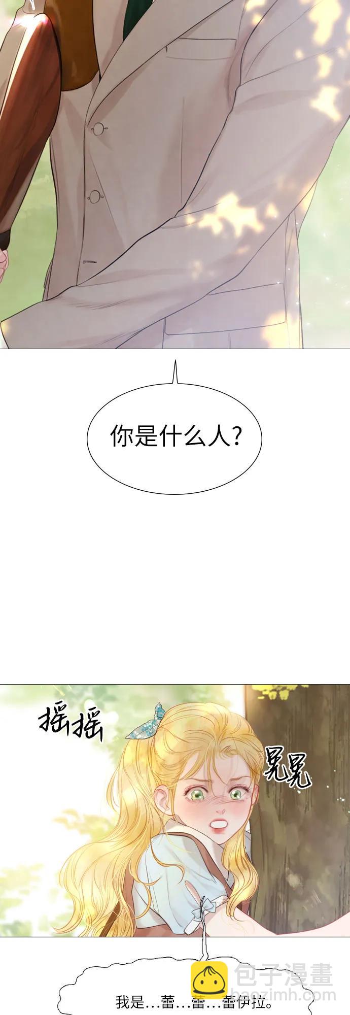 第3话60