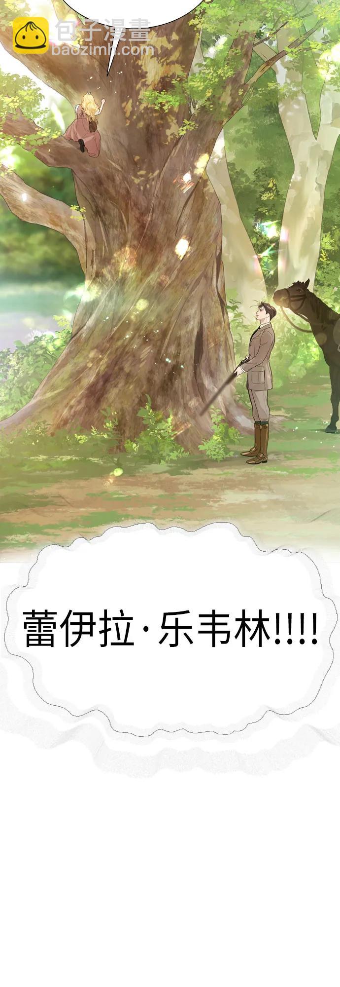第3话62