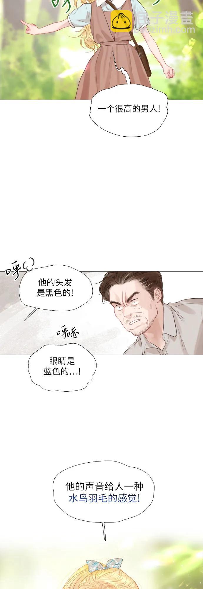 第3话65
