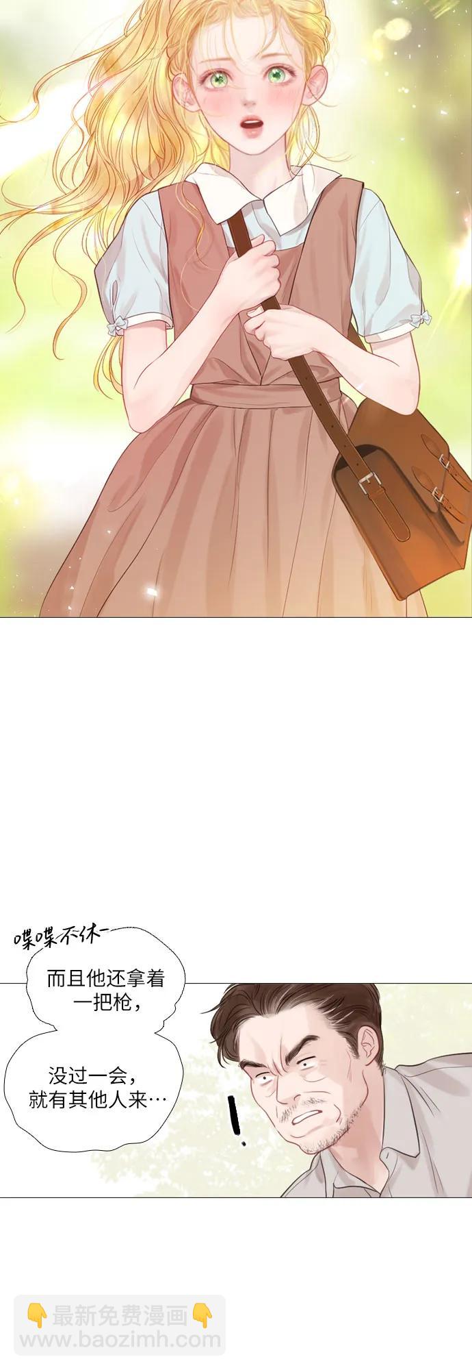 第3话66