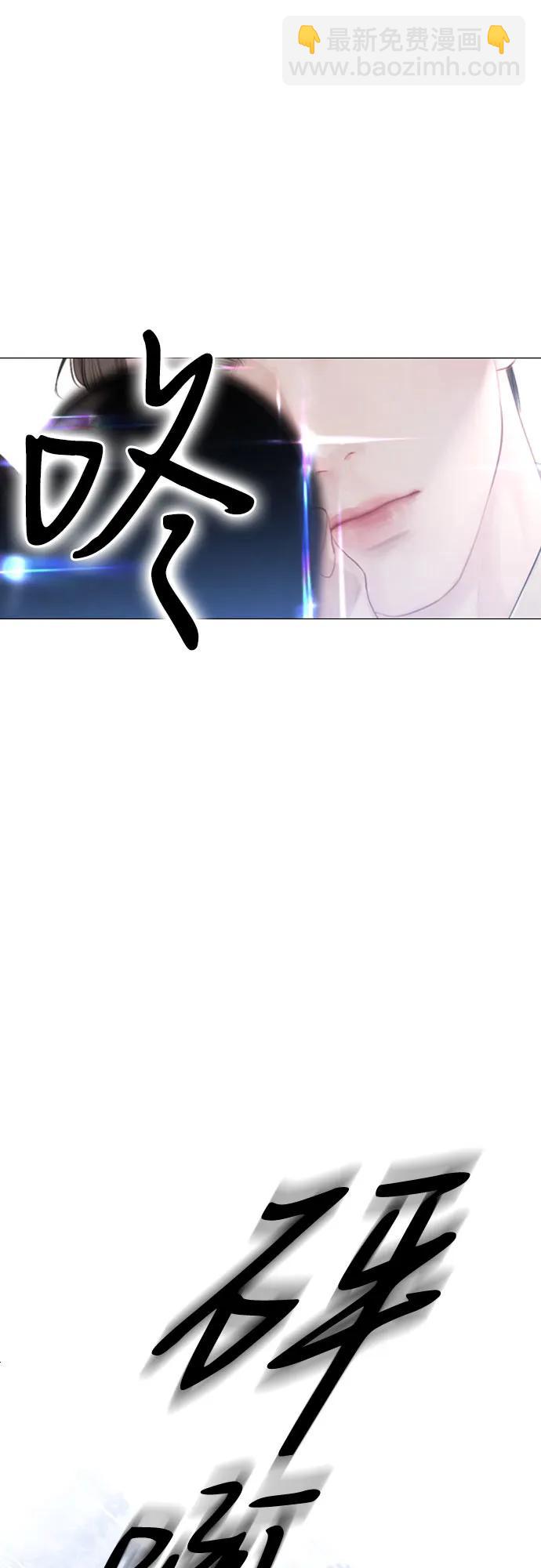 第3话71
