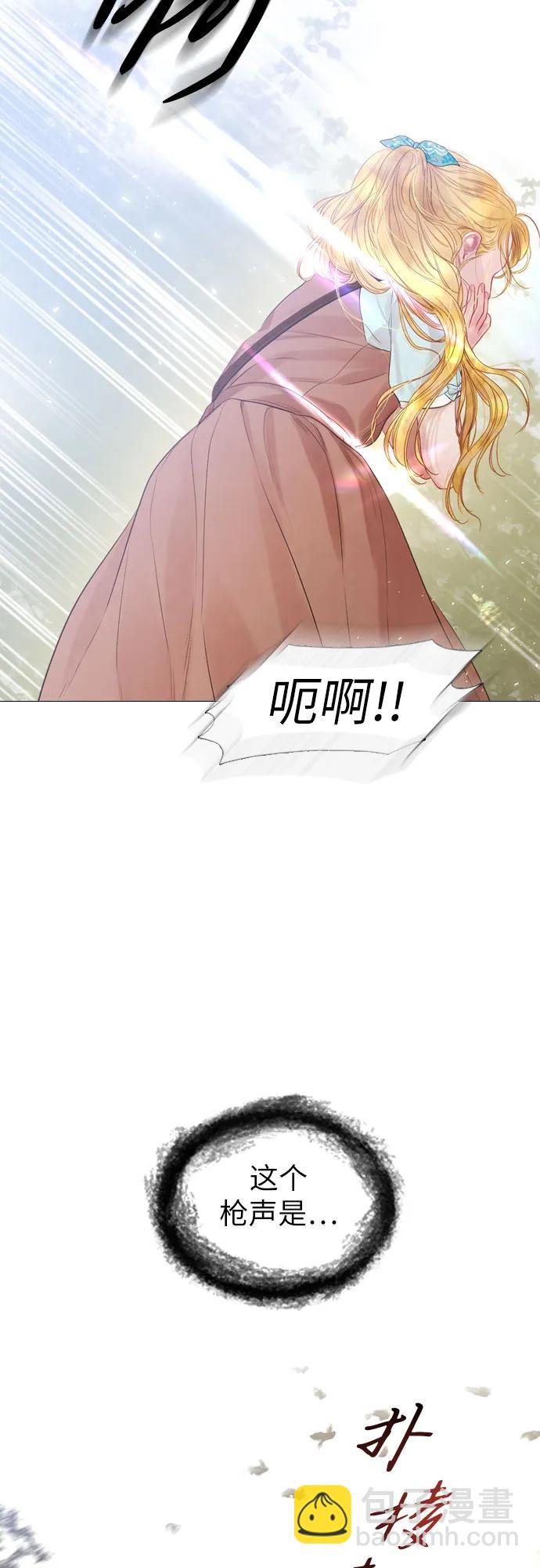 第3话72
