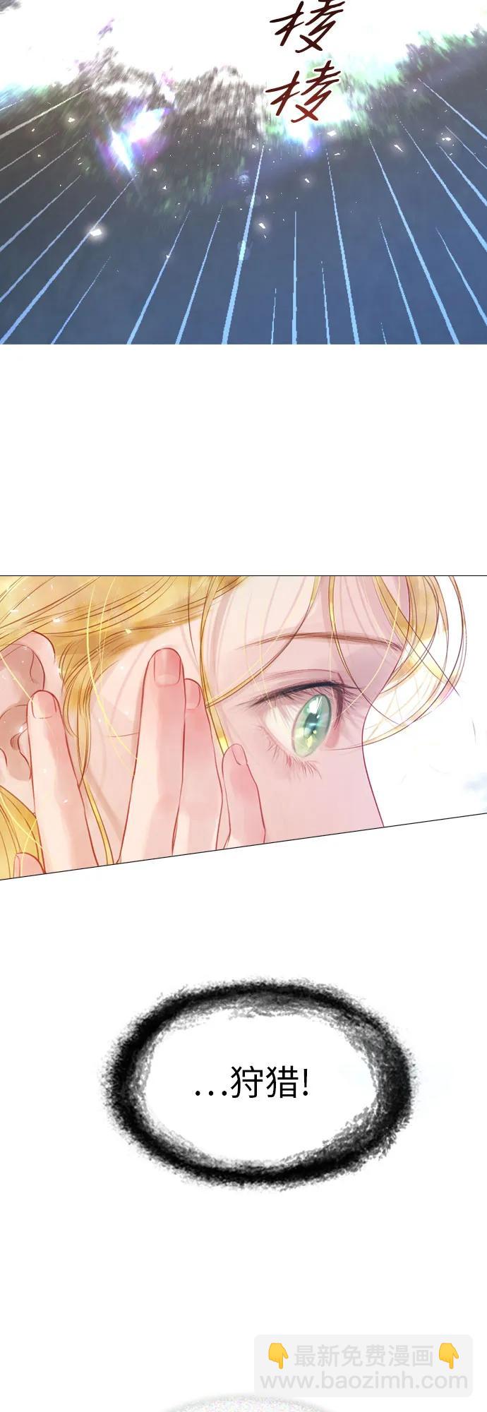 第3话73