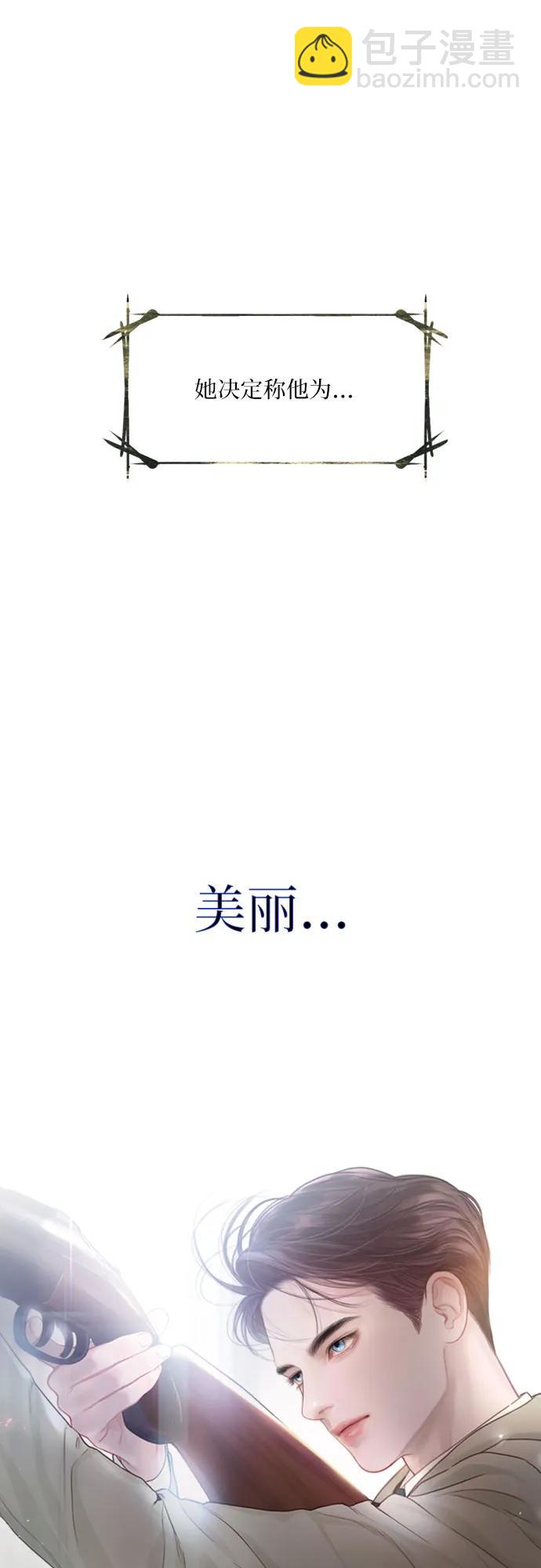 第4话15