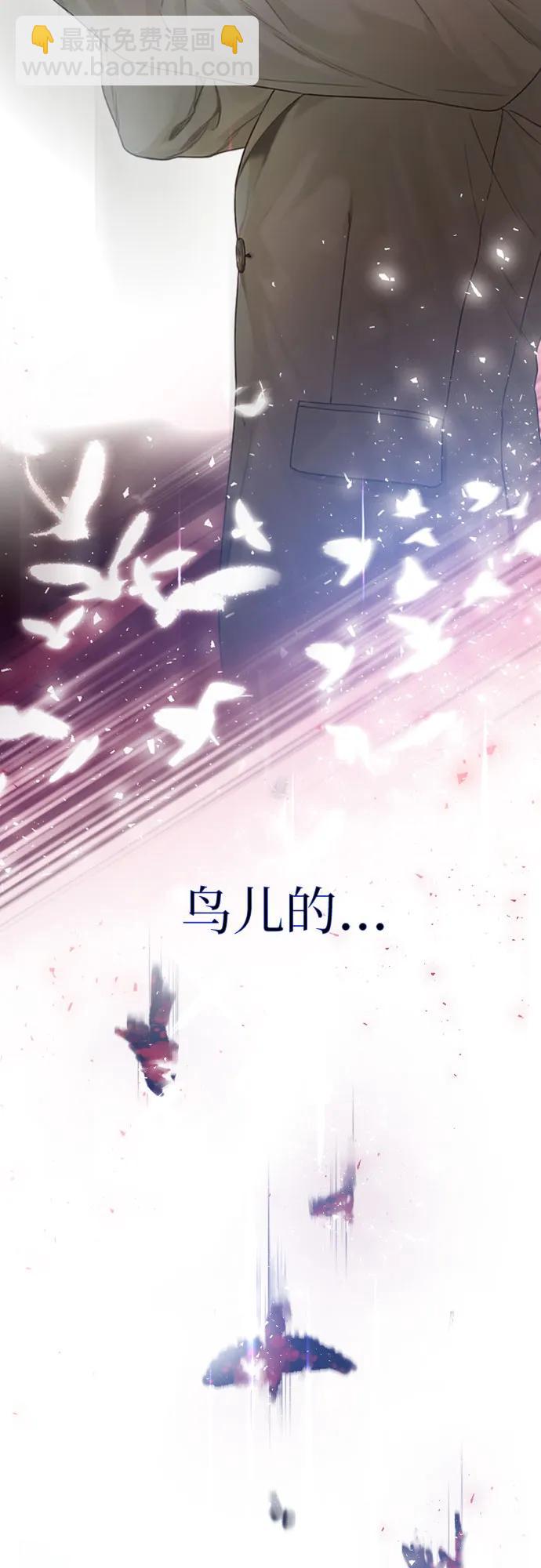 第4话16