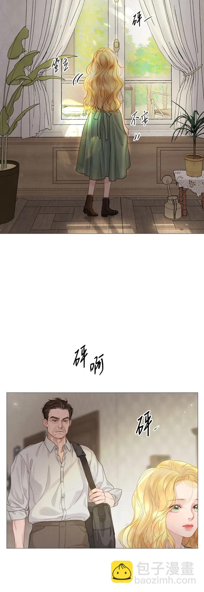 第4话20