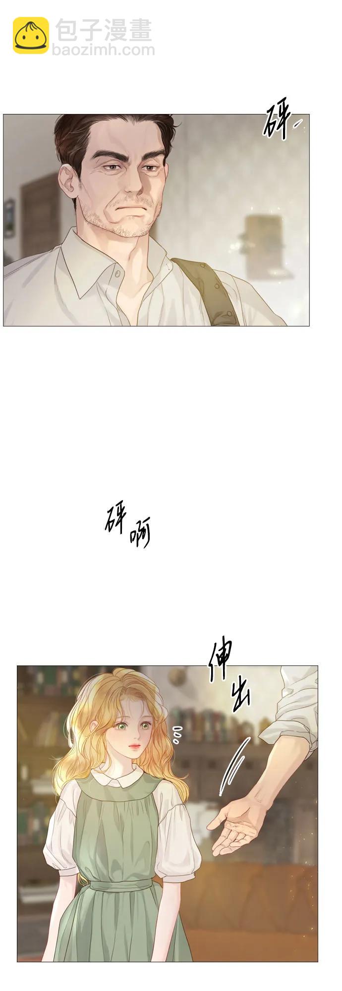 第4话21