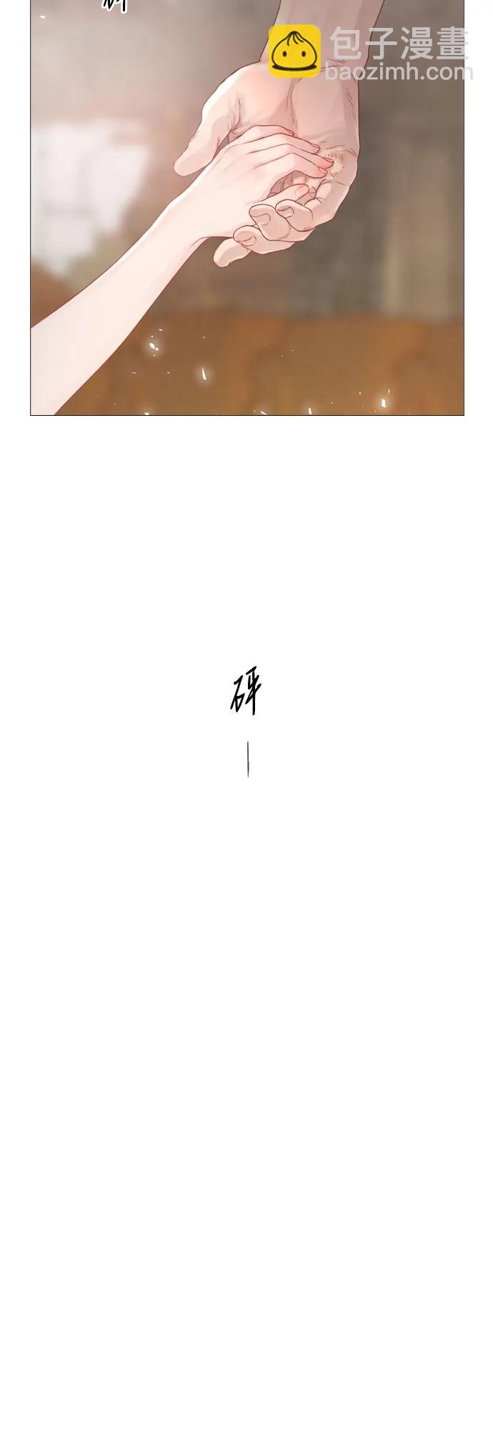 第4话24