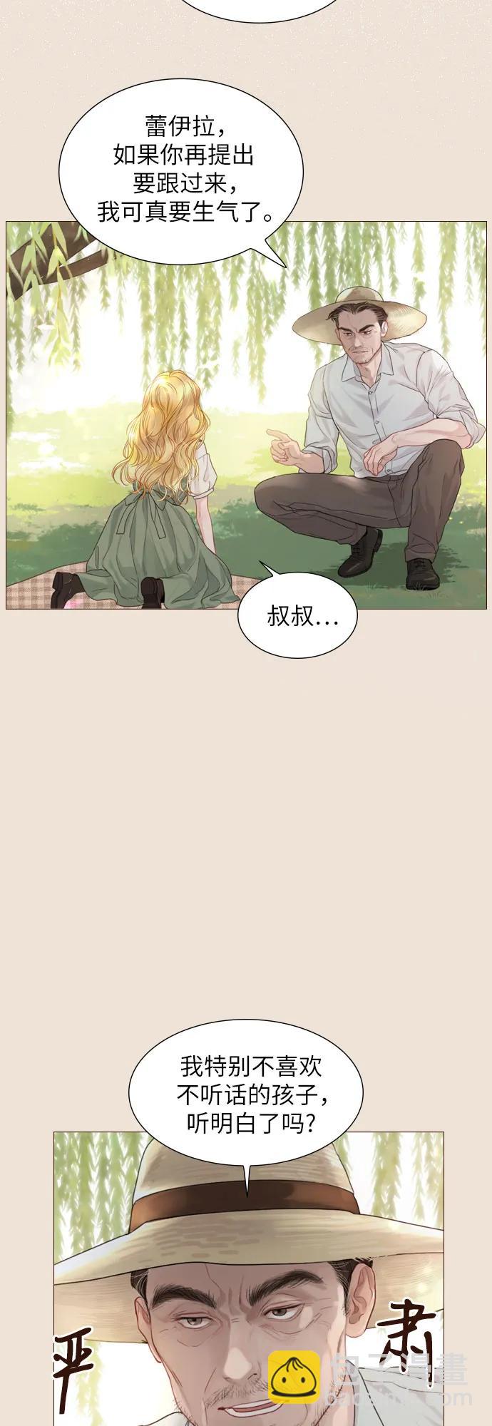 第4话28