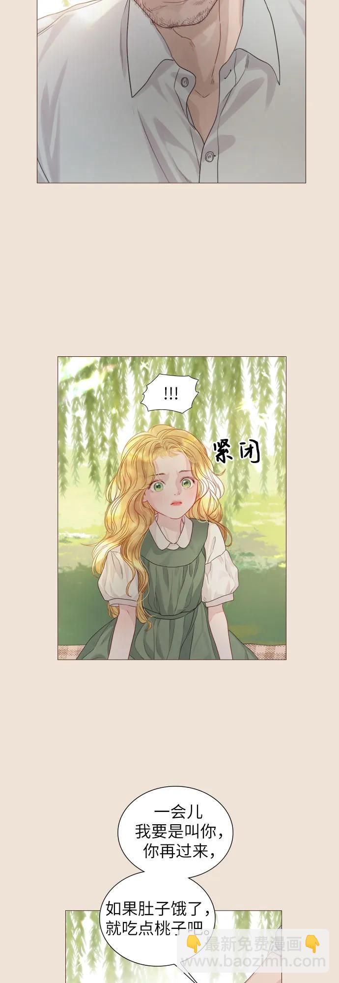 第4话29