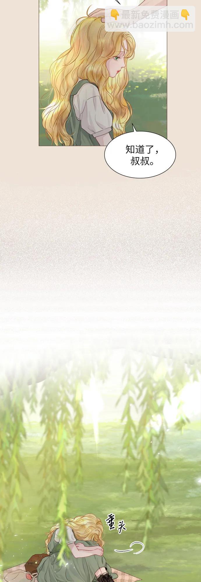 第4话30