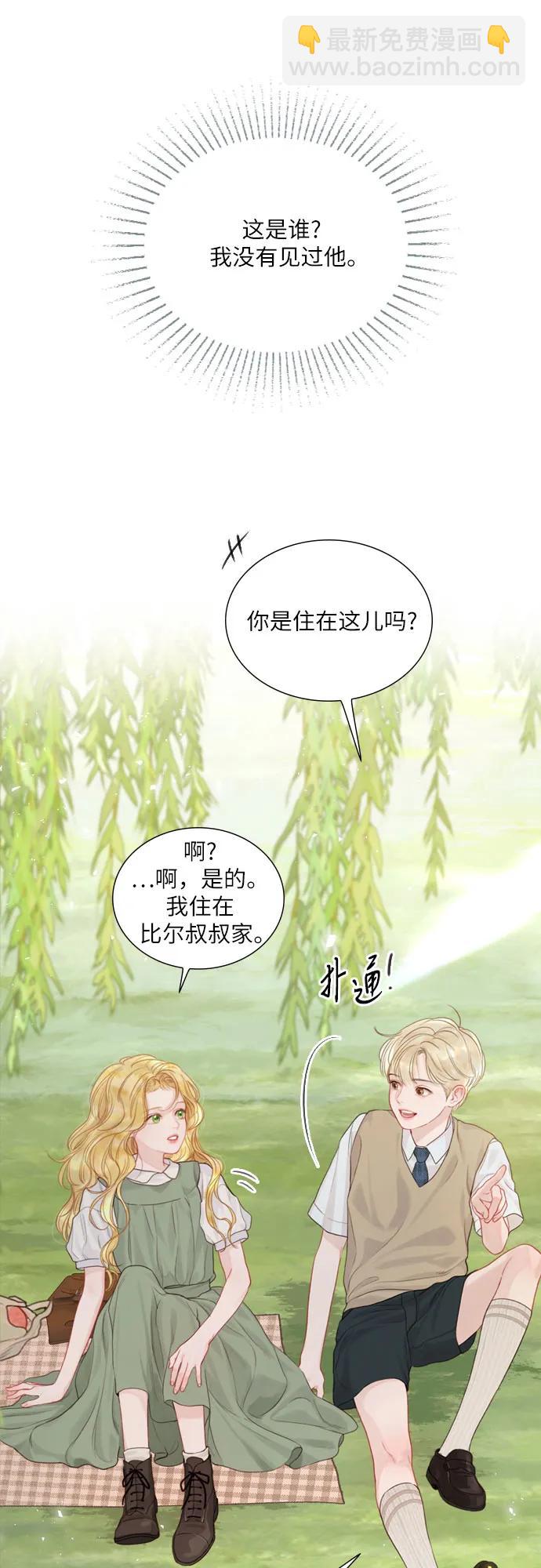 第4话35