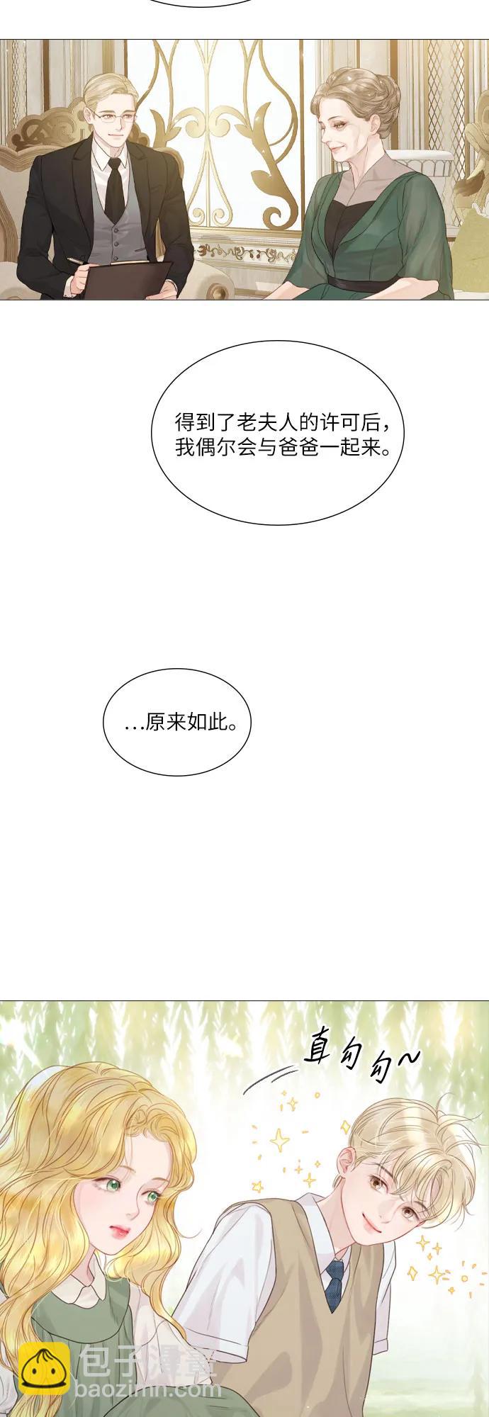 第4话38