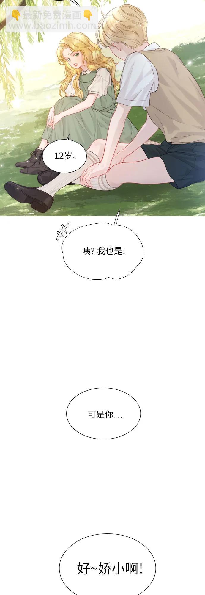 第4话40
