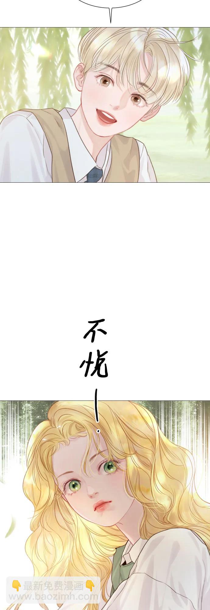 第4话41