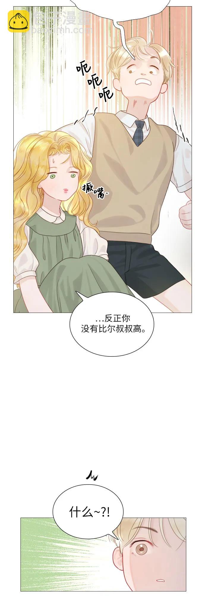 第4话43