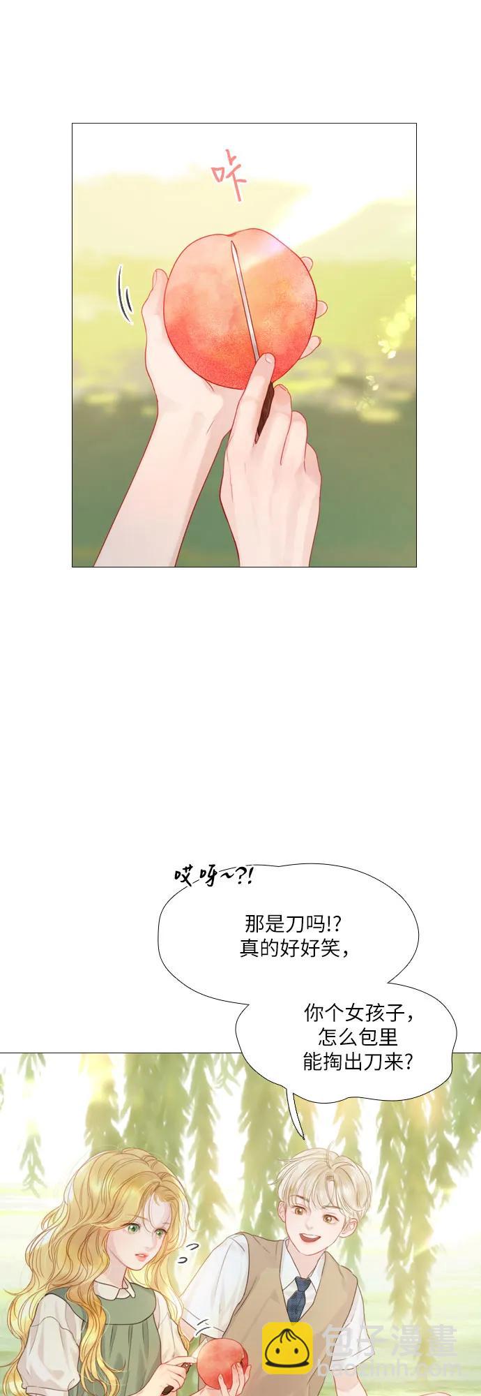 第4话51