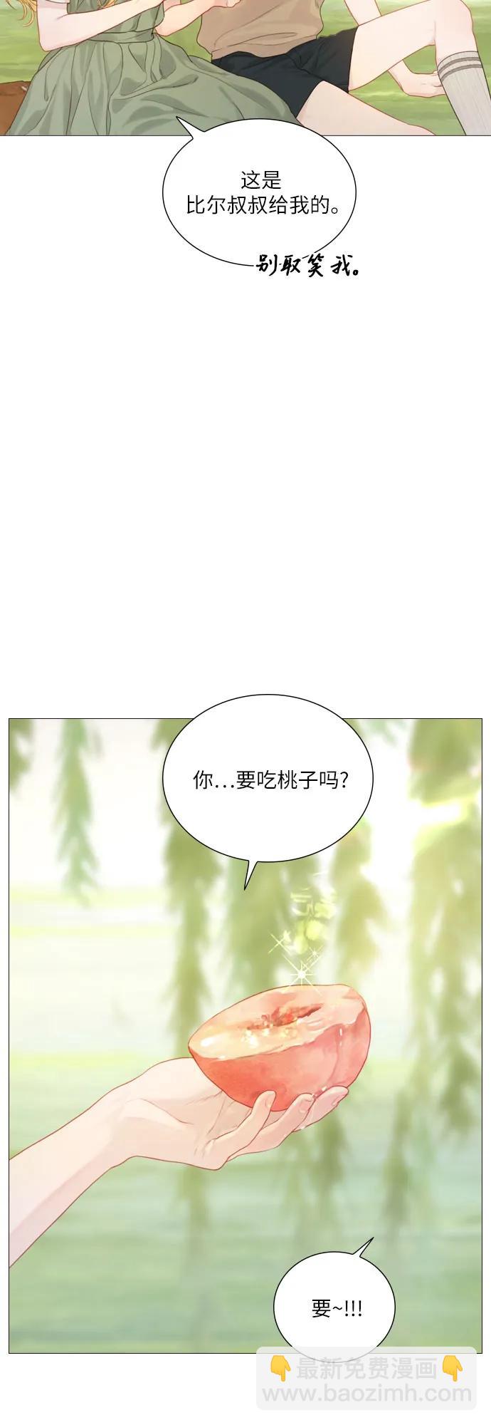 第4话52