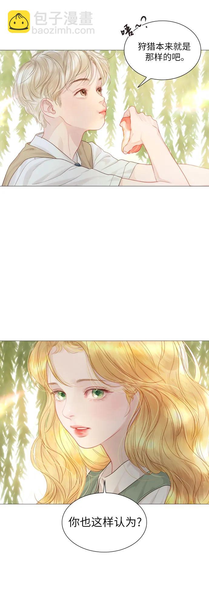 第4话55