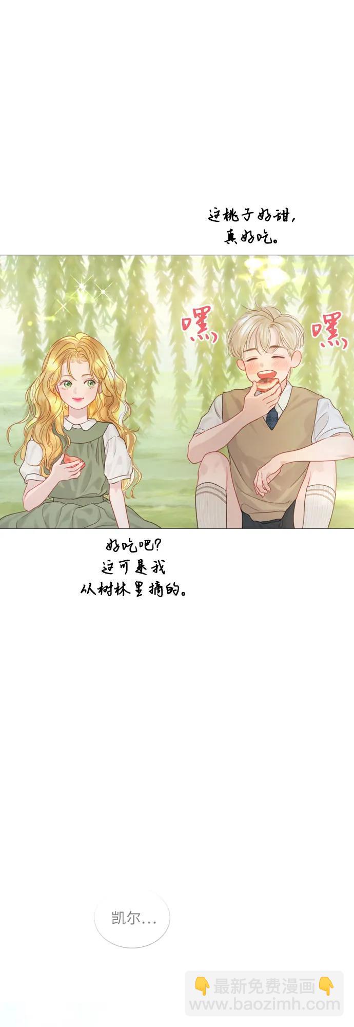 第4话61