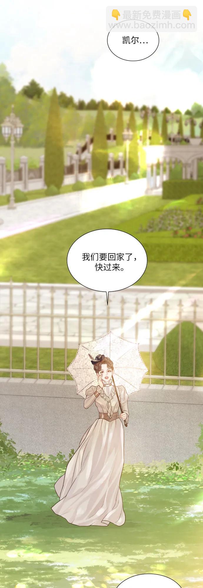 第4话62
