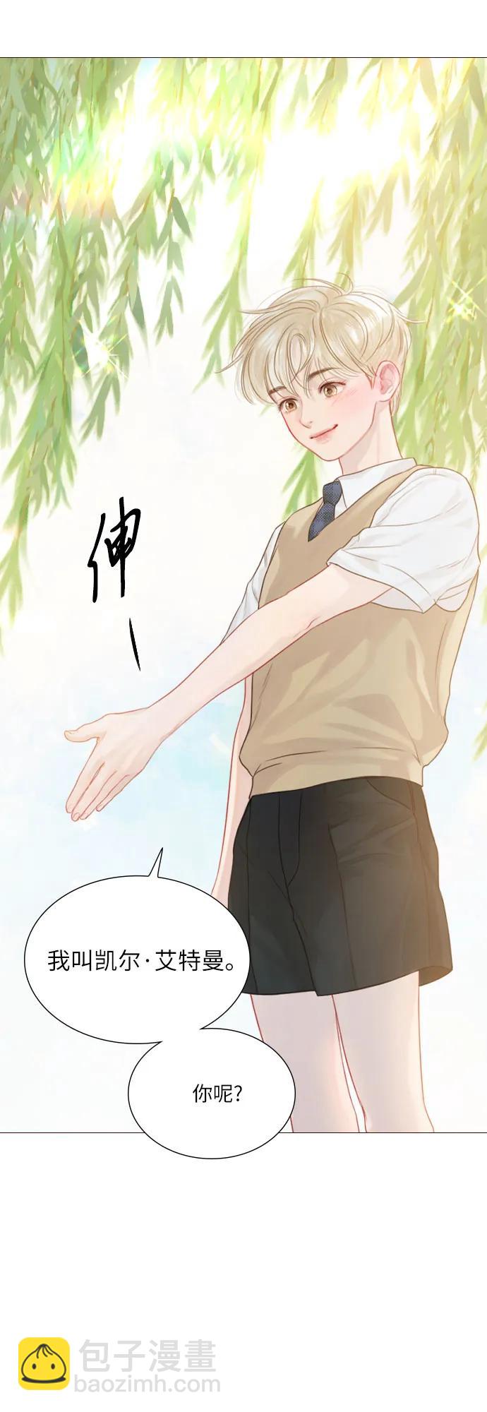 第4话64
