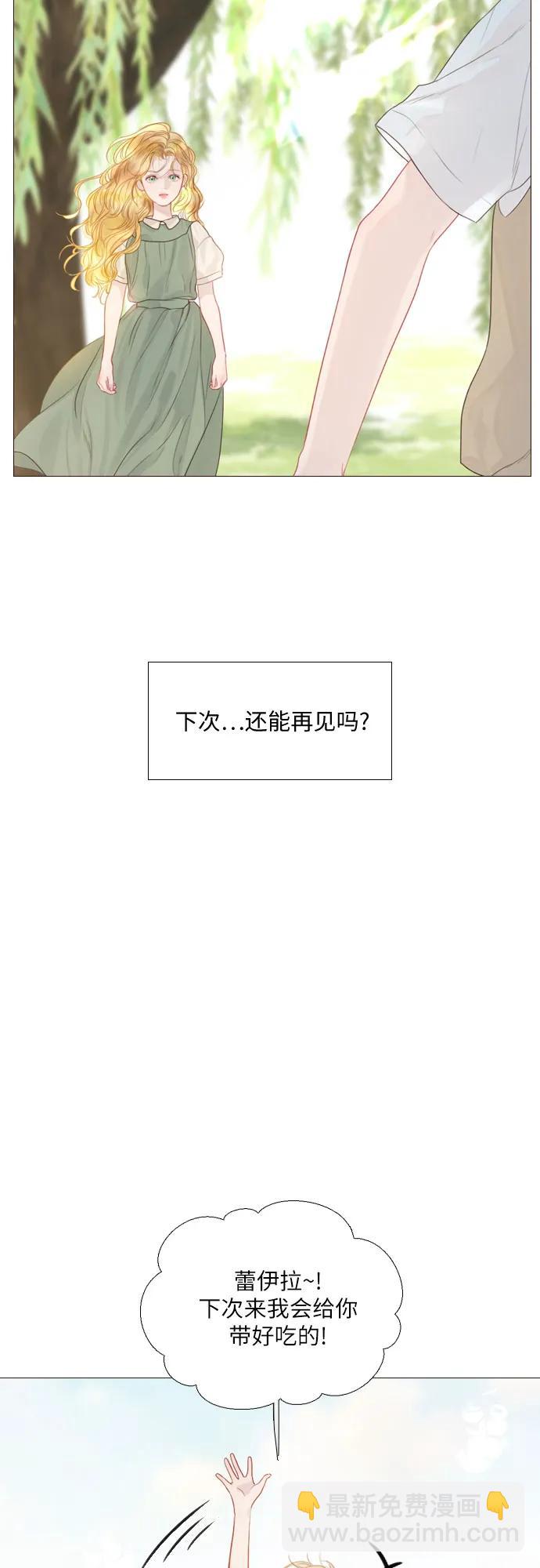 第4话67