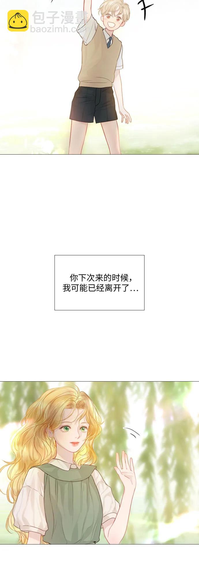 第4话68