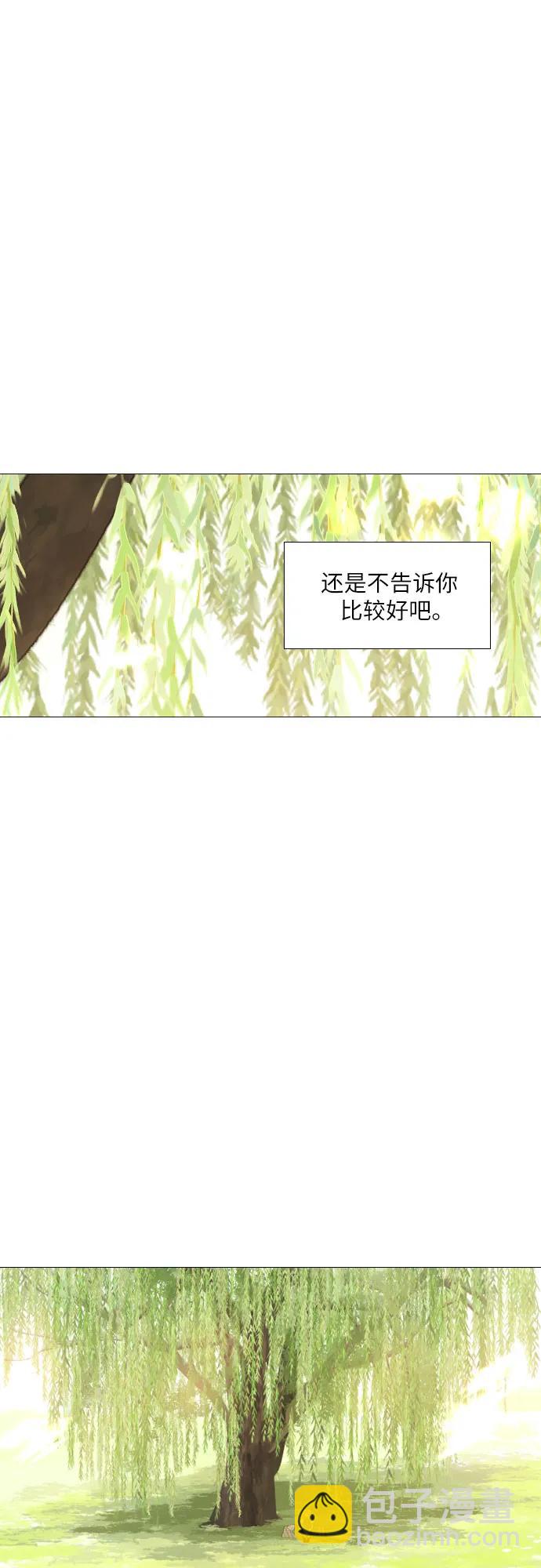 第4话69