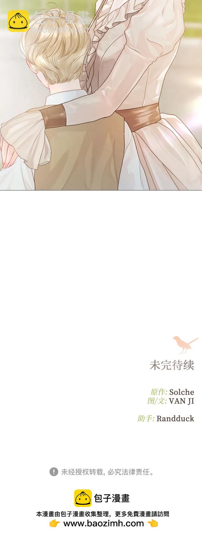 第4话72