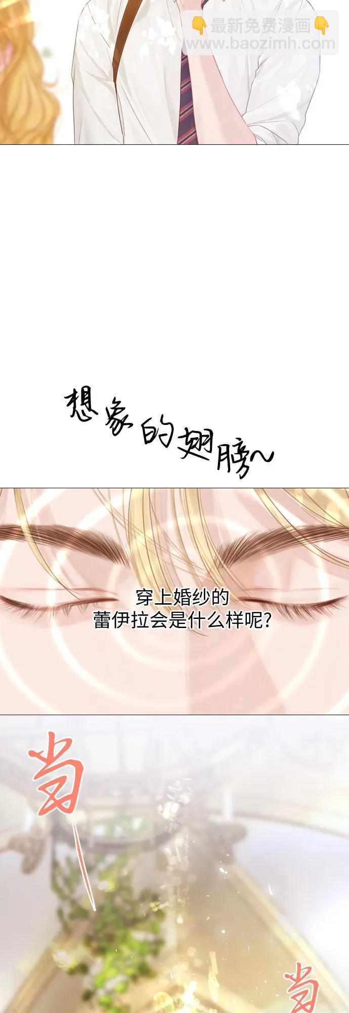 第9话16