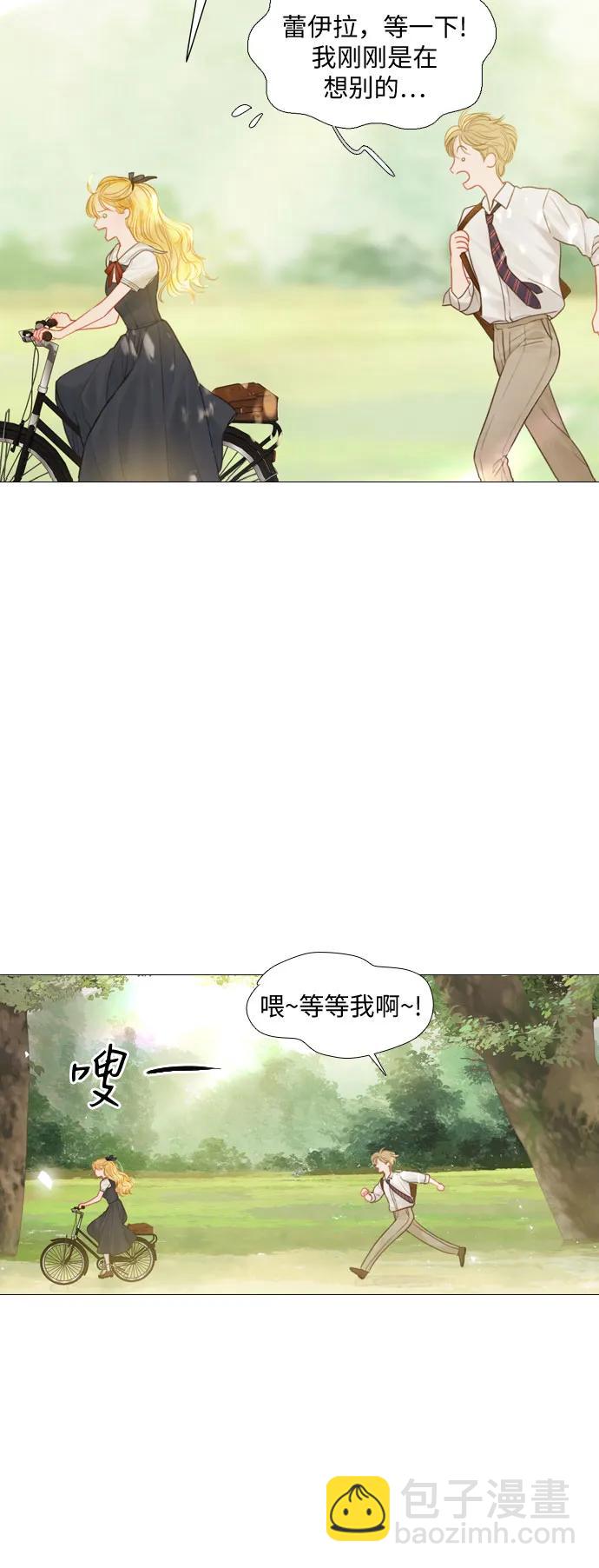 第9话22