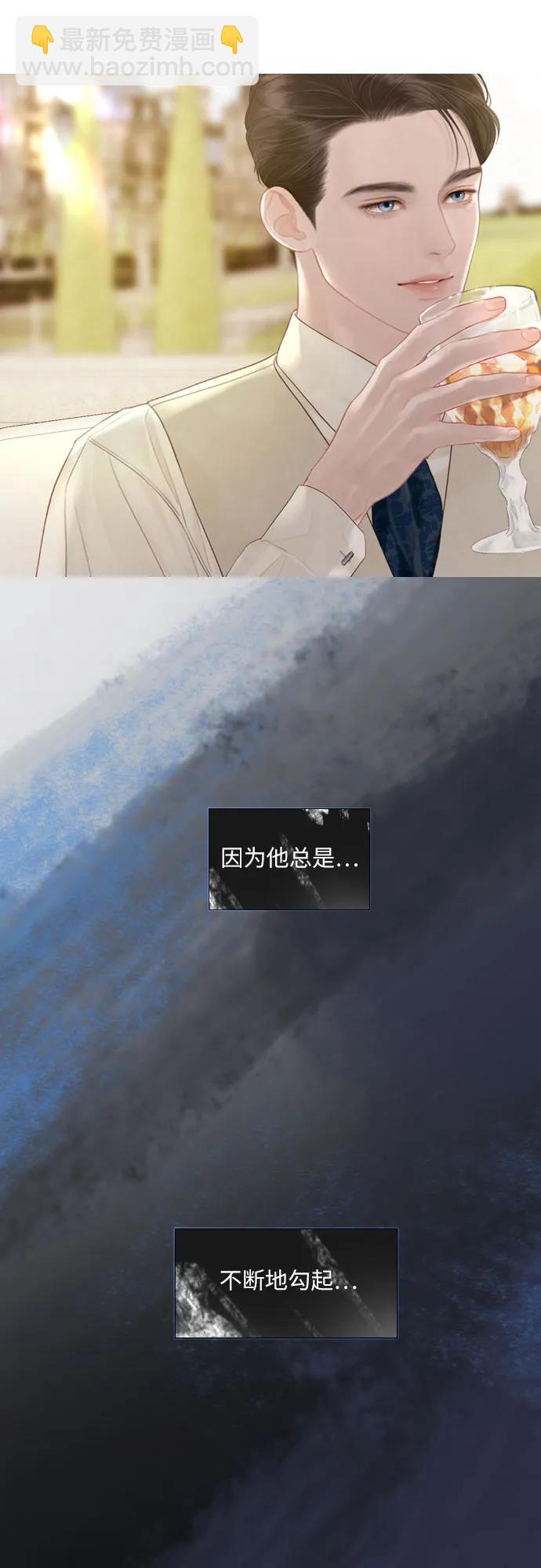 第9话33
