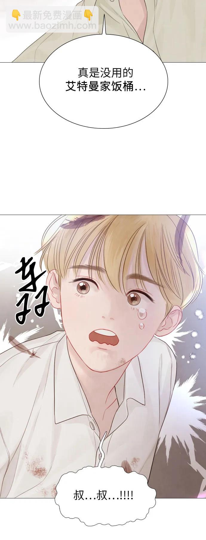 第9话43