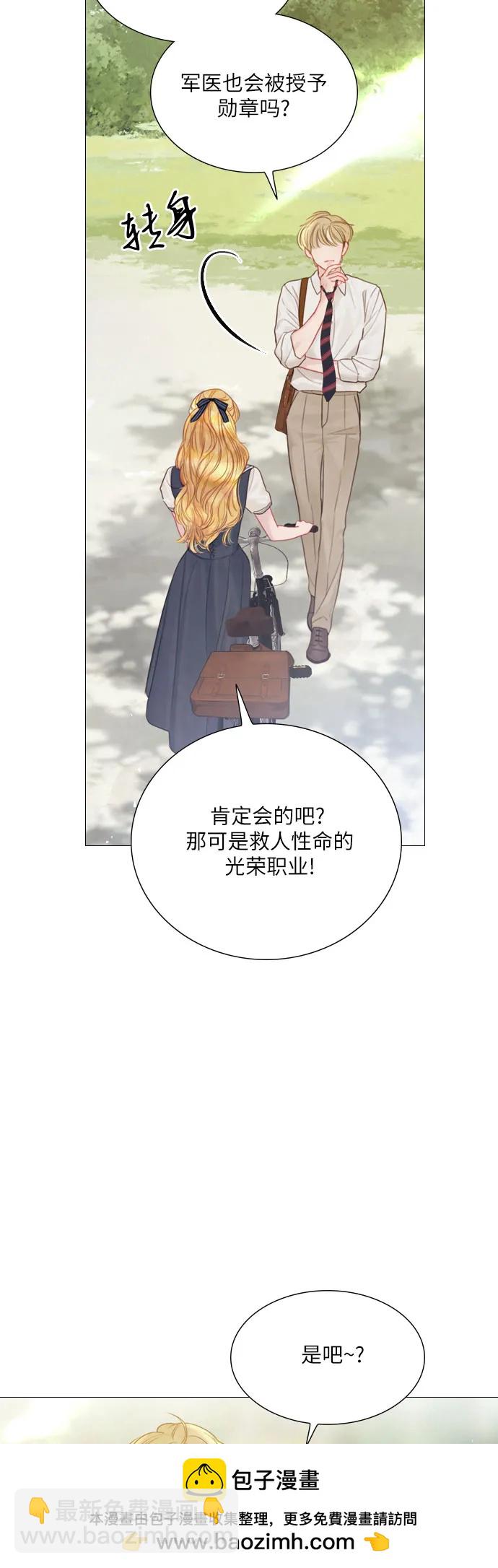 第9话49