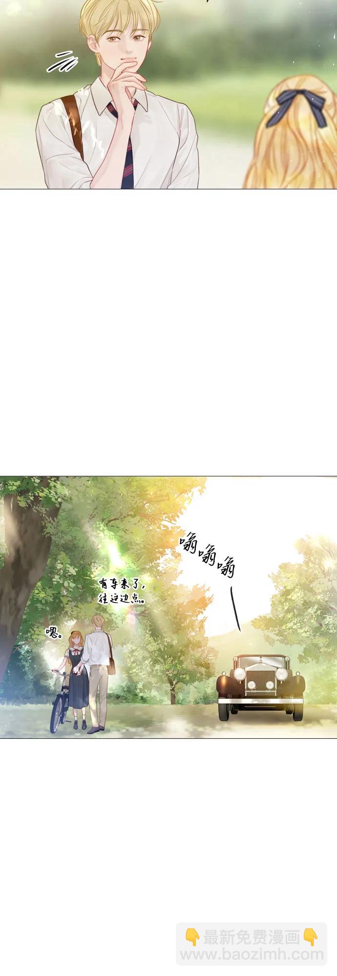 第9话54
