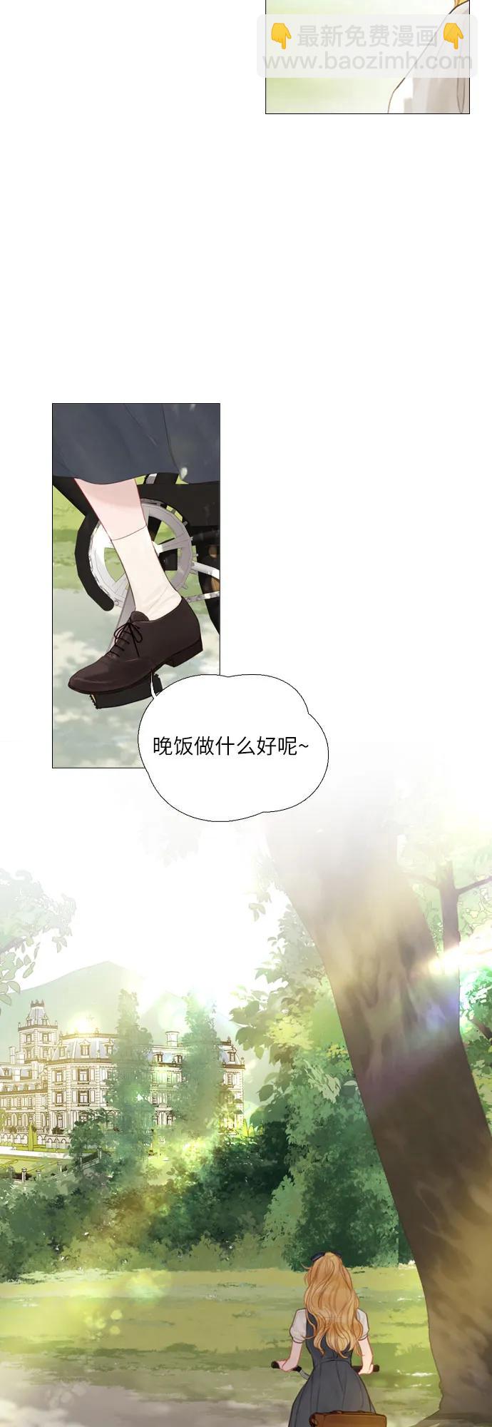 第9话64