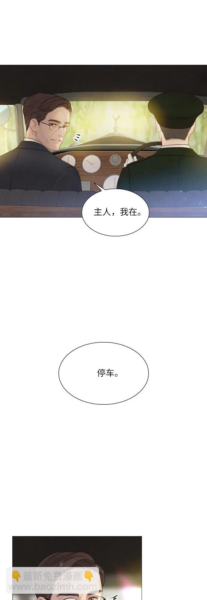 第9话67