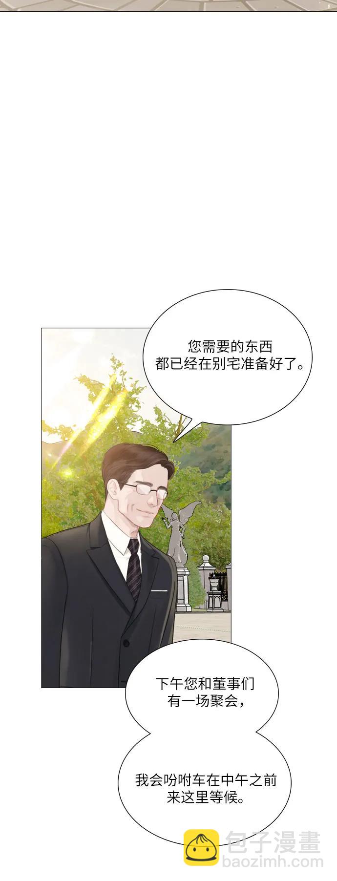 第12话11
