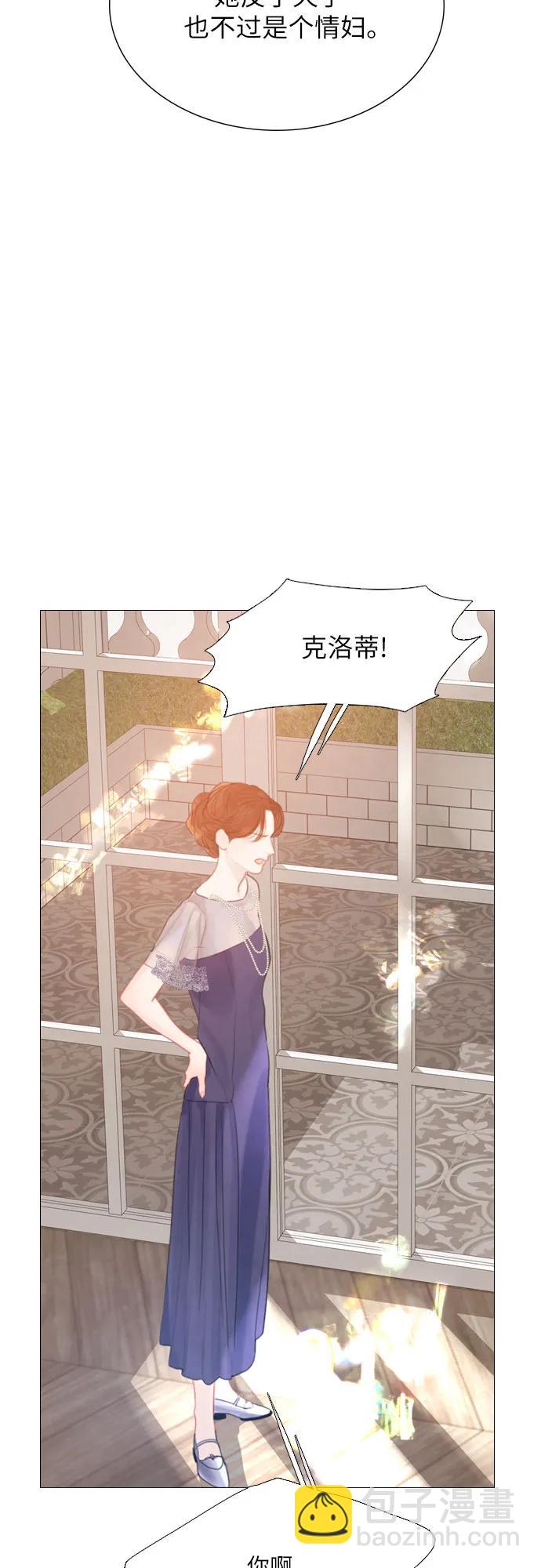 第14话25